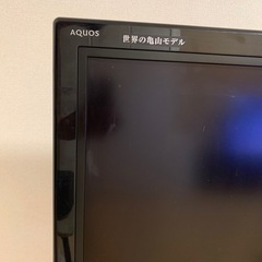 【お譲り先決定】32型液晶テレビ　AQUOS LC-32D10の画像