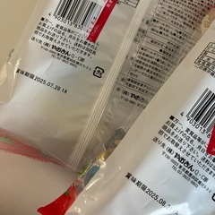 おかしの画像