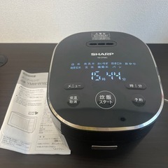 SHARP炊飯器の画像