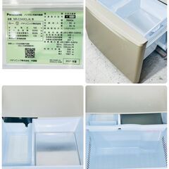 【引き取りのみ】パナソニック335L 2021年製 冷凍冷蔵庫 能勢町の自宅に引き取りの画像