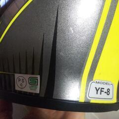 ヘルメットの画像