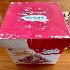 木製つみき　森のあそび道具シリーズ　森のつみき
　　の画像