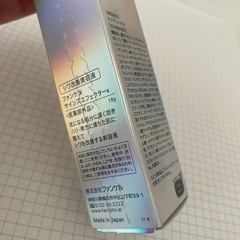 ファンケル　サインズエフェクターaの画像
