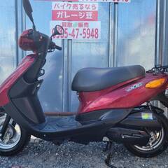 8343 ヤマハ ジョグ 実働 良好 整備済み 原付バイク売ります！！の画像