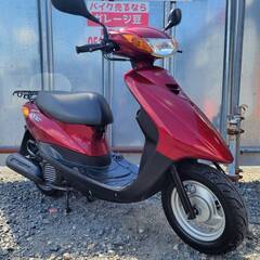 8343 ヤマハ ジョグ 実働 良好 整備済み 原付バイク売ります！！の画像