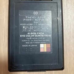 ALBION アイシャドウの画像