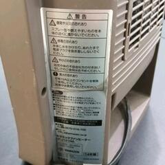 0721-102 山善　ヒーターの画像