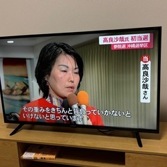40型　テレビの画像