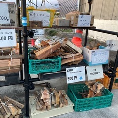 ‼️薪🪵1キロ100円‼️の画像