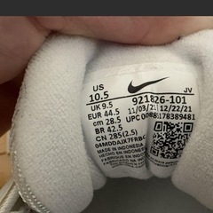 【配送・直接引き取り可能】Nike Air Max 97 ホワイトスニーカー 921826-101 28.5cm ナイキ　エアマックスの画像