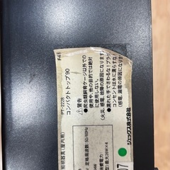 コンパクトトップ90 爬虫類紫外線ライトの画像