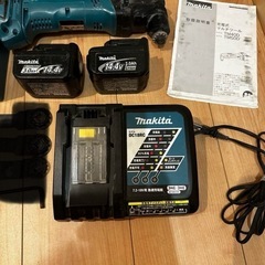 マキタ マルチツール 14.4V TM40D 純正バッテリー 急速充電器の画像