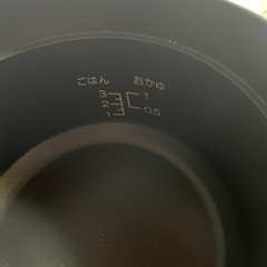 ガス用炊飯器の画像