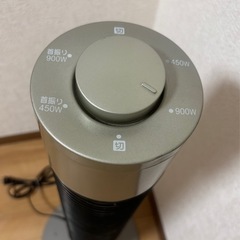 8月20日まで)YAMAZEN ヒーターの画像