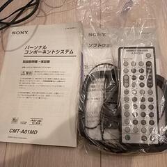 SONY　ミニコンポ　CMT-A01MDの画像