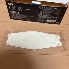 個包装マスク③の画像