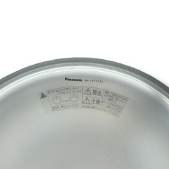 Panasonic　LEDシーリングライト HH-CF1092A [10畳 /昼光色～電球色 /リモコン付属の画像