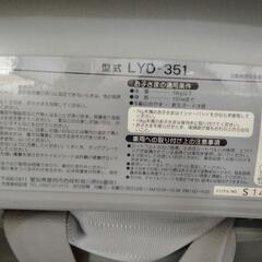 リーマン  チャイルドシートの画像