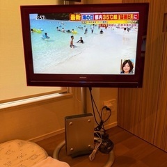 日立液晶テレビ32インチの画像