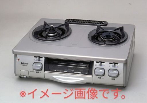 (J258)【相模原市中央区田名】未使用品!! パロマ 都市ガス用ガスコンロ (右強火力) IC-M680F-R 12A/13A
