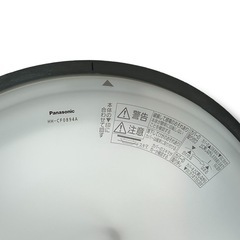 Panasonic　LEDシーリングライト HH-CF0894 [〜8畳 /昼光色～電球色 /リモコン付属の画像