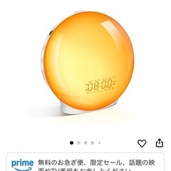 光　目覚まし時計　ライト　ラジオの画像