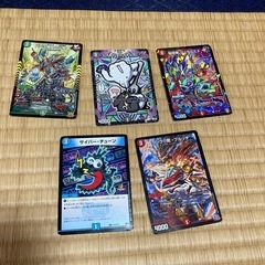 デュエルマスターカード多数の画像