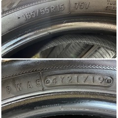 ありがとうございました！165/55R15🌈TOYOタイヤ（SD-k7）🌈軽自動車サイズ‼️人気の扁平タイヤ🌈サマータイヤ4本セット！の画像