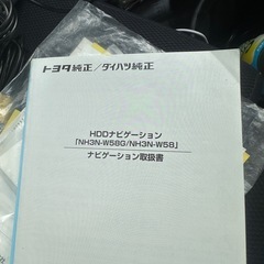 なし
