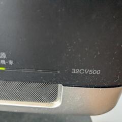 東芝REGZA32インチの画像