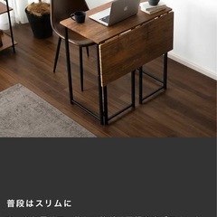 デスクの画像