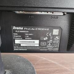 モニター　ProLite E1908WSの画像