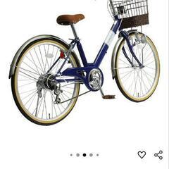 24インチ　自転車　中古　引取限定 自転車】引取限定 24インチ スチール シマノ製 6段変速中古