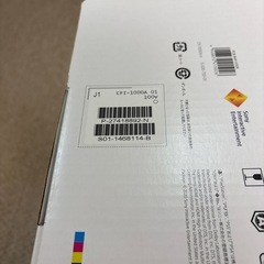 PS5 パープル（カスタマイズカバー）+メディアリモコンの画像