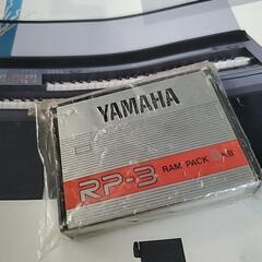 YAMAHAエレクトーンHS5の画像