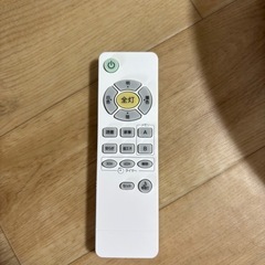 LEDシーリングライト① 8畳の画像
