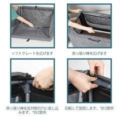 ペットハウス犬猫兼用の画像