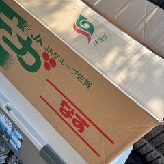 薪・木材　ダンボール一個分の画像