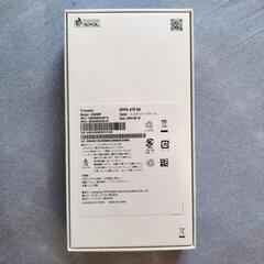 SIMフリー OPPO A79 5G ミステリーブラック 4GB/128GBの画像