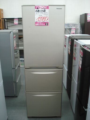 店頭受け渡し】 パナソニック 冷凍冷蔵庫 NR-C373C-N 365L 2022年製