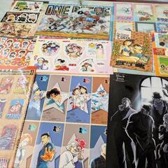子ども夏休み無料キャンペーン