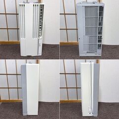 〓〓 売約済〆受付終了 〓〓コロナ 窓用エアコン ～7畳 CW-1619 CORONA 冷房専用ウインドエアコン 窓枠/リモコン付き 2019年製の画像