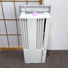 〓〓 売約済〆受付終了 〓〓コロナ 窓用エアコン ～7畳 CW-1619 CORONA 冷房専用ウインドエアコン 窓枠/リモコン付き 2019年製の画像