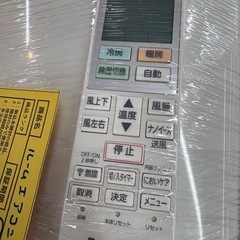 《リユースマン倉敷》【標準工事費込】Panasonic エアコン 6畳くらい2023年製 CS-J223D-W の画像