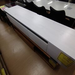 リユースのサカイ浦和店【F020】ローチェスト ニトリ クエス 120-2LC チェスト 浦和駅 浦和区 さいたま市 京浜東北の画像
