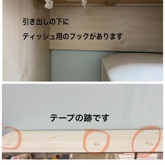 【無料✨】三面鏡ドレッサー譲ります（引取希望）の画像
