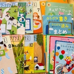 こどもちゃれんじ　キッズワークまとめ売りの画像