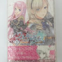 緊急大幅値下‼️✨中古品ですが超超美品‼️見て感動！甲冑鎧兜　大鎧　京都　加茂芳春作 甲冑の中古が安い！激安で譲ります・無料であげます(2ページ目