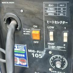 商談中です。　　　岩田　ＭＩＧ　半自動溶接機　１００ｖの画像