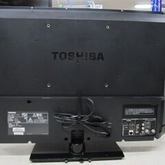 📺 【テレビ】東芝レグザ  32型  32S5 【テレビ買取！家電の事ならアールワン田川店 】の画像